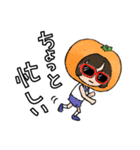 くだもの女子 No.2（個別スタンプ：12）