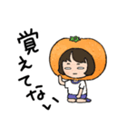 くだもの女子 No.2（個別スタンプ：13）