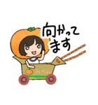 くだもの女子 No.2（個別スタンプ：14）