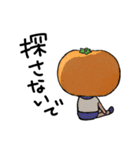 くだもの女子 No.2（個別スタンプ：15）