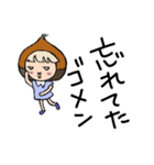 くだもの女子 No.2（個別スタンプ：19）
