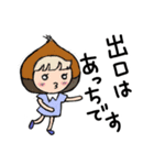 くだもの女子 No.2（個別スタンプ：20）