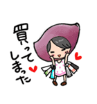 くだもの女子 No.2（個別スタンプ：24）