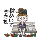 おちゃめの秋も元気にいくよ～ん♡お気遣い（個別スタンプ：2）