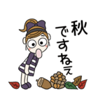 おちゃめの秋も元気にいくよ～ん♡お気遣い（個別スタンプ：5）