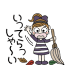 おちゃめの秋も元気にいくよ～ん♡お気遣い（個別スタンプ：6）