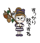 おちゃめの秋も元気にいくよ～ん♡お気遣い（個別スタンプ：9）