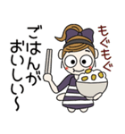 おちゃめの秋も元気にいくよ～ん♡お気遣い（個別スタンプ：13）