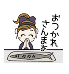 おちゃめの秋も元気にいくよ～ん♡お気遣い（個別スタンプ：15）
