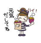 おちゃめの秋も元気にいくよ～ん♡お気遣い（個別スタンプ：16）