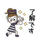 おちゃめの秋も元気にいくよ～ん♡お気遣い（個別スタンプ：18）