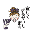 おちゃめの秋も元気にいくよ～ん♡お気遣い（個別スタンプ：20）