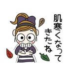 おちゃめの秋も元気にいくよ～ん♡お気遣い（個別スタンプ：21）