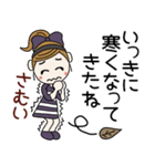 おちゃめの秋も元気にいくよ～ん♡お気遣い（個別スタンプ：23）