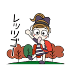 おちゃめの秋も元気にいくよ～ん♡お気遣い（個別スタンプ：25）