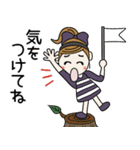 おちゃめの秋も元気にいくよ～ん♡お気遣い（個別スタンプ：27）