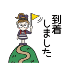 おちゃめの秋も元気にいくよ～ん♡お気遣い（個別スタンプ：28）