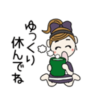おちゃめの秋も元気にいくよ～ん♡お気遣い（個別スタンプ：32）