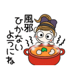 おちゃめの秋も元気にいくよ～ん♡お気遣い（個別スタンプ：35）