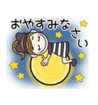 おちゃめの秋も元気にいくよ～ん♡お気遣い（個別スタンプ：36）