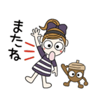おちゃめの秋も元気にいくよ～ん♡お気遣い（個別スタンプ：37）