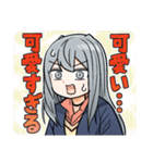 カワイスギクライシス（城戸みつる）（個別スタンプ：1）