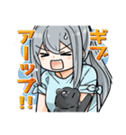カワイスギクライシス（城戸みつる）（個別スタンプ：3）