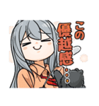 カワイスギクライシス（城戸みつる）（個別スタンプ：4）