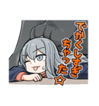 カワイスギクライシス（城戸みつる）（個別スタンプ：7）