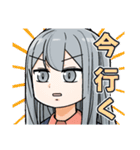 カワイスギクライシス（城戸みつる）（個別スタンプ：8）