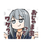 カワイスギクライシス（城戸みつる）（個別スタンプ：9）