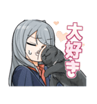 カワイスギクライシス（城戸みつる）（個別スタンプ：11）