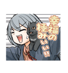 カワイスギクライシス（城戸みつる）（個別スタンプ：12）