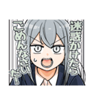 カワイスギクライシス（城戸みつる）（個別スタンプ：13）