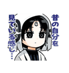 カワイスギクライシス（城戸みつる）（個別スタンプ：15）
