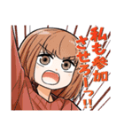 カワイスギクライシス（城戸みつる）（個別スタンプ：17）