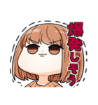 カワイスギクライシス（城戸みつる）（個別スタンプ：22）