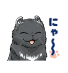 カワイスギクライシス（城戸みつる）（個別スタンプ：24）