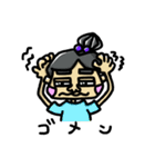 お友達シリーズ スタンプ 1（個別スタンプ：4）