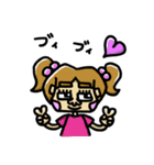 お友達シリーズ スタンプ 1（個別スタンプ：14）