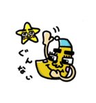 お友達シリーズ スタンプ 1（個別スタンプ：25）
