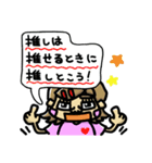お友達シリーズ スタンプ 1（個別スタンプ：28）