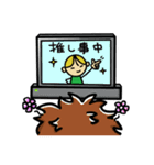 お友達シリーズ スタンプ 1（個別スタンプ：33）