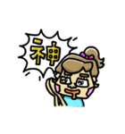 お友達シリーズ スタンプ 1（個別スタンプ：37）