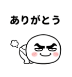 眉毛が太くて丸い人の日常（個別スタンプ：1）