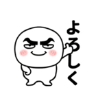 眉毛が太くて丸い人の日常（個別スタンプ：3）