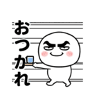 眉毛が太くて丸い人の日常（個別スタンプ：7）