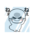 眉毛が太くて丸い人の日常（個別スタンプ：8）