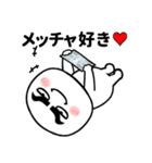 眉毛が太くて丸い人の日常（個別スタンプ：9）