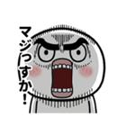 眉毛が太くて丸い人の日常（個別スタンプ：15）